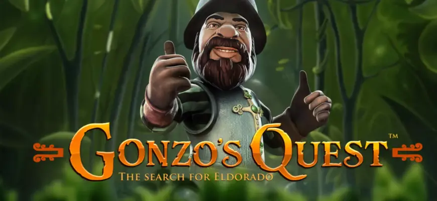 Слот Gonzo’s Quest